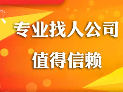 柳林侦探需要多少时间来解决一起离婚调查